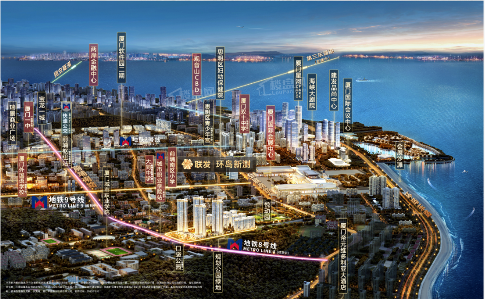 联发环岛新澍位置图