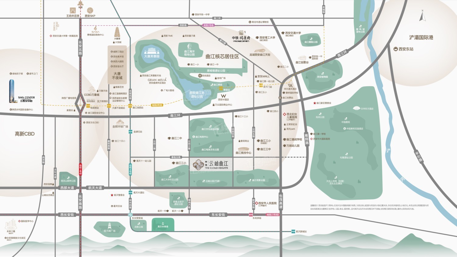 中铁·云岫曲江