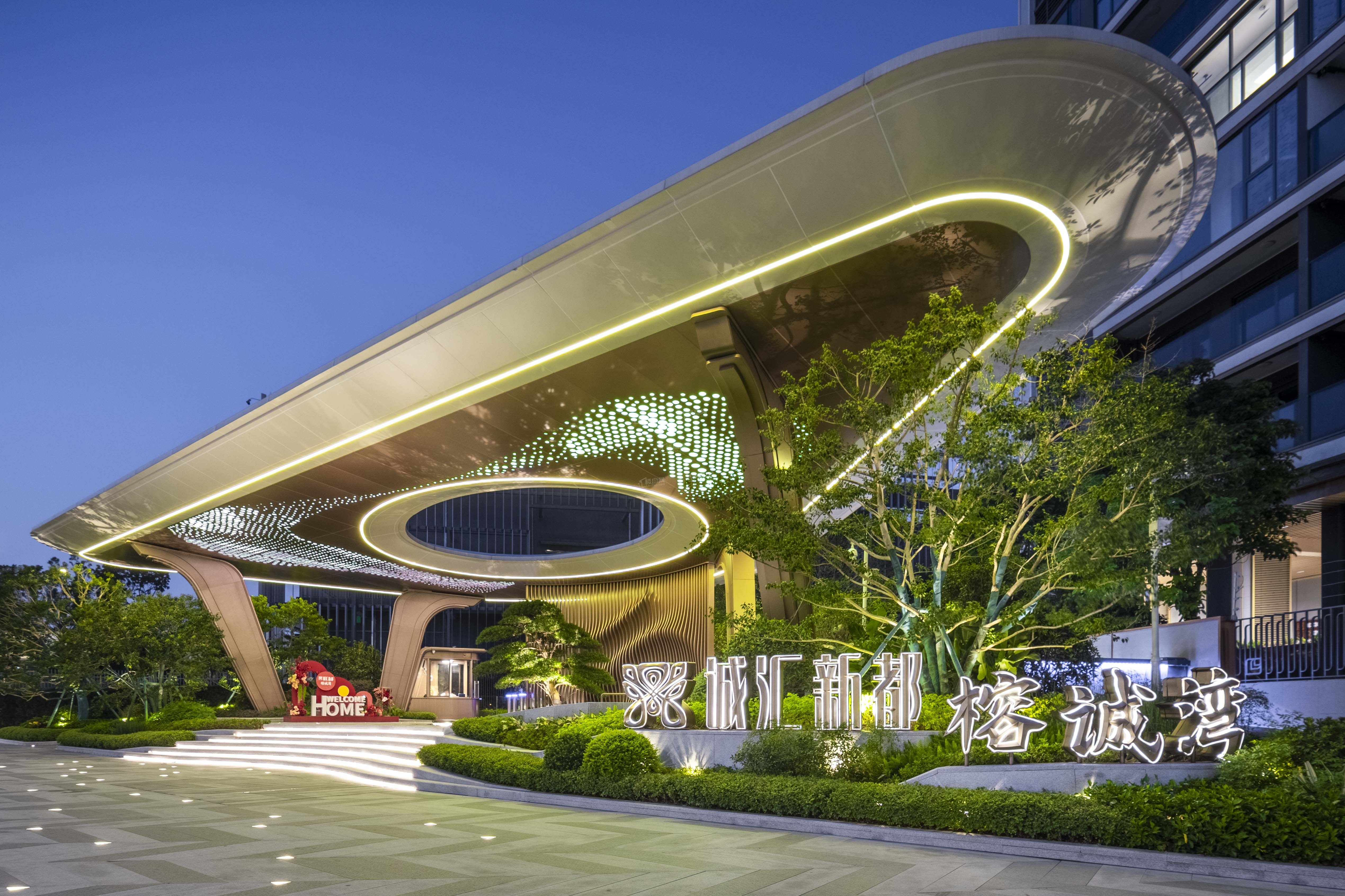 为您推荐力诚诚汇新都