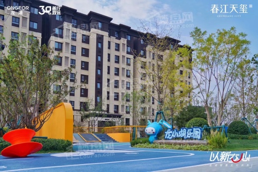 龙湖春江天玺_天津龙湖春江天玺房价_楼盘怎么样-天津楼盘网