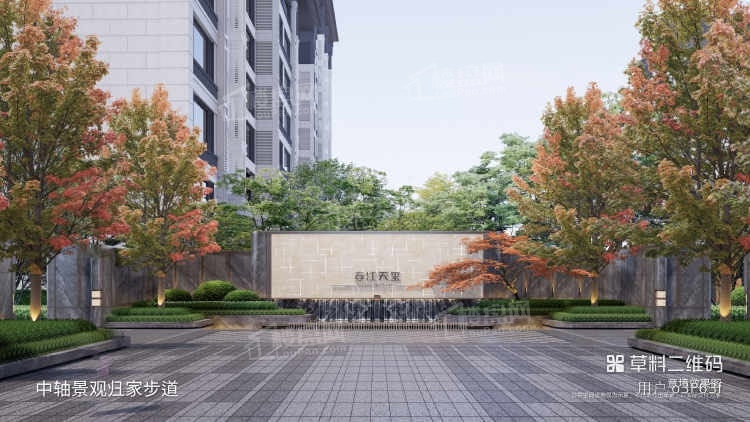 龙湖春江天玺_天津龙湖春江天玺房价_楼盘怎么样-天津楼盘网