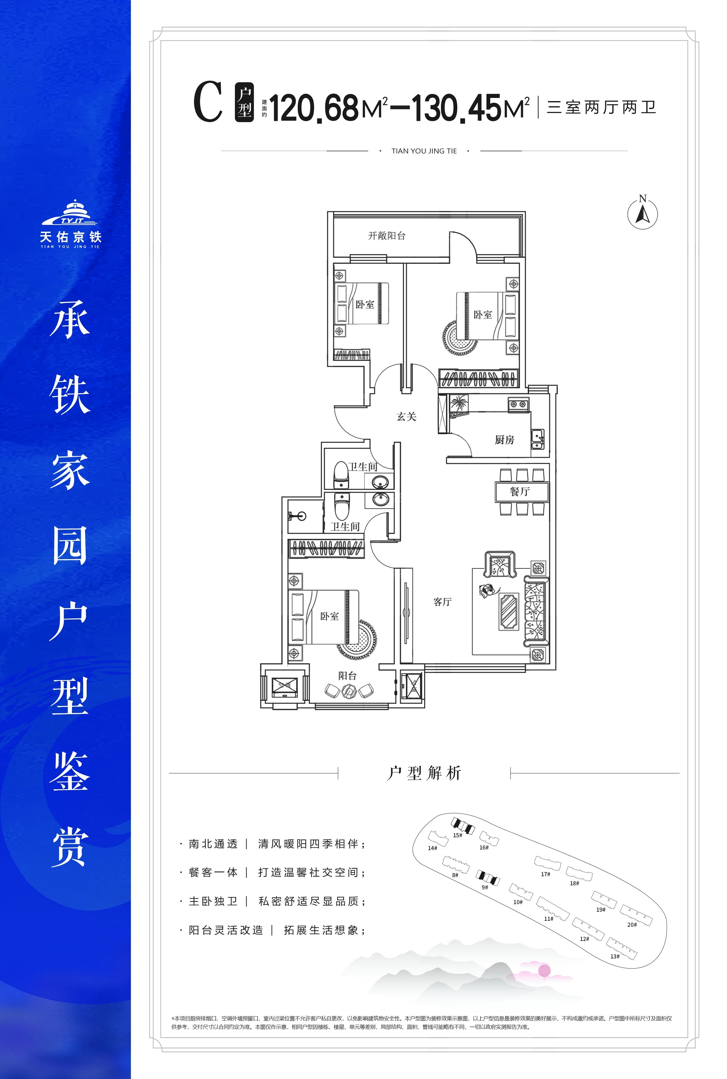 楼市动态|承德房价水平高吗？有哪些楼盘值得入手？
