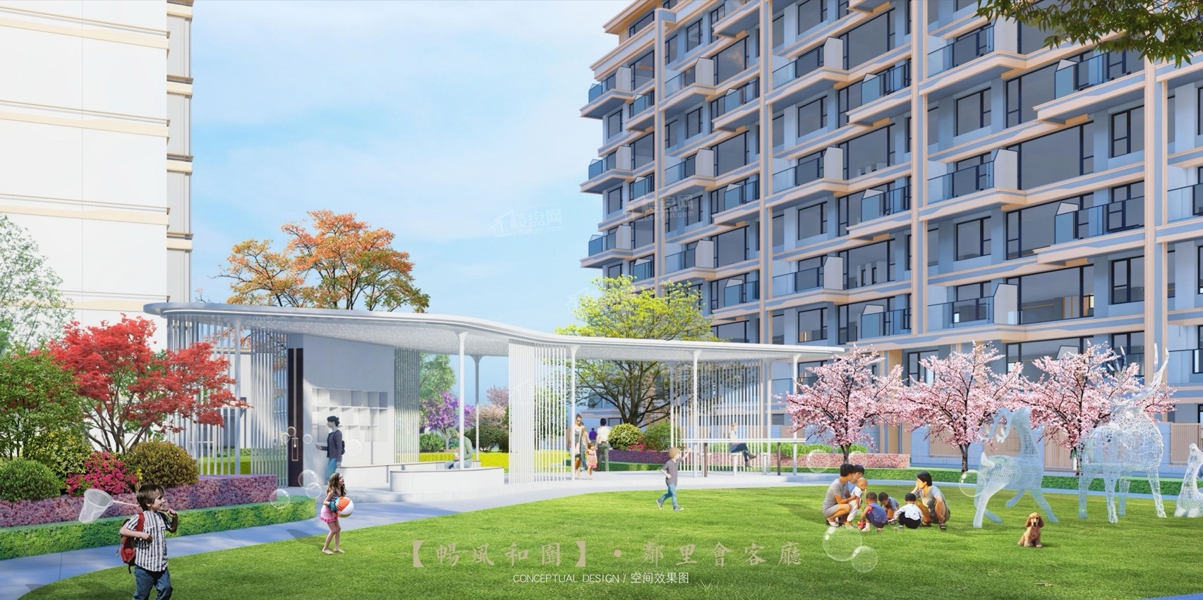 领航名著效果图