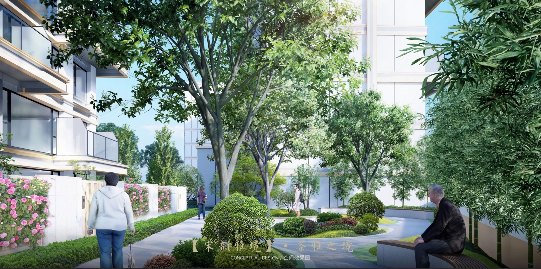 领航名著效果图