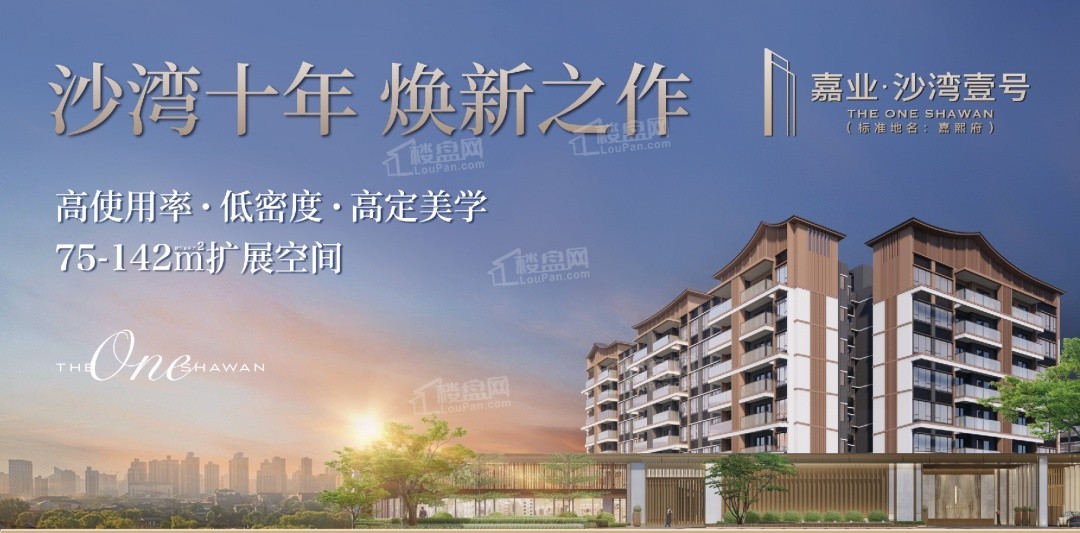 图_1033423884524.jpg!watermark