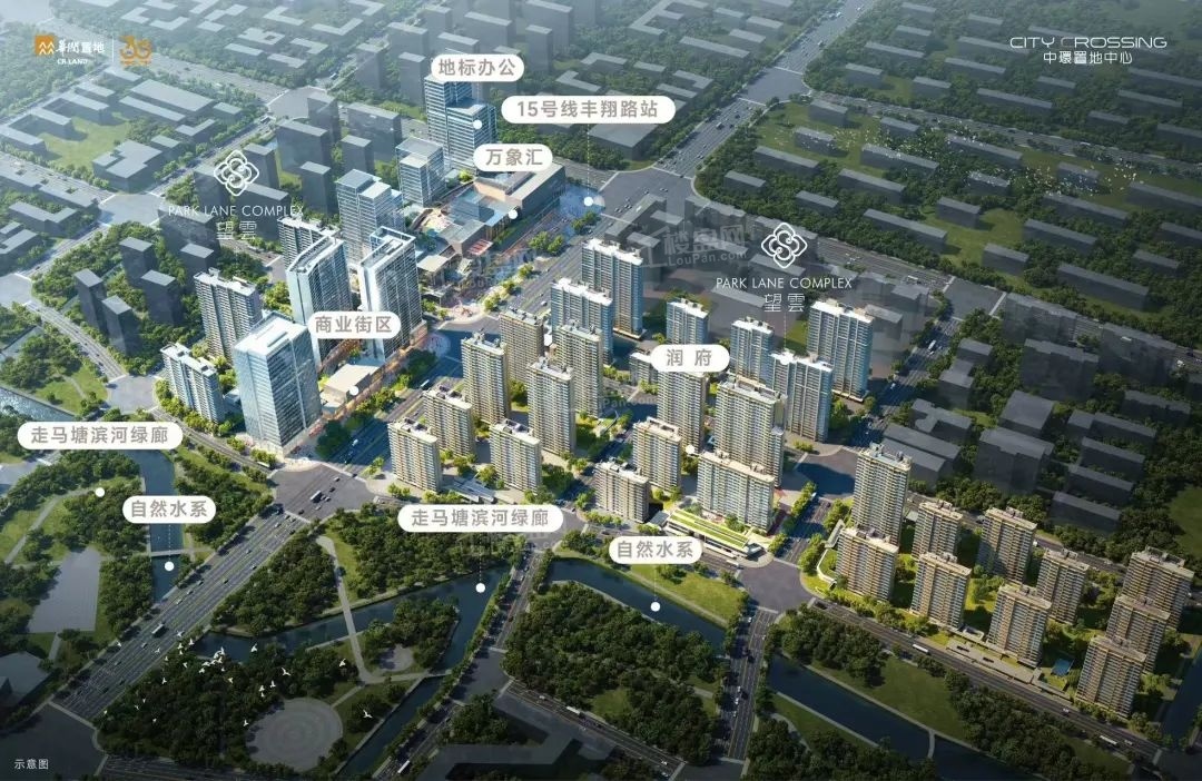 为您推荐华润中环置地中心望云