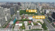 保利外滩启park77即将开盘