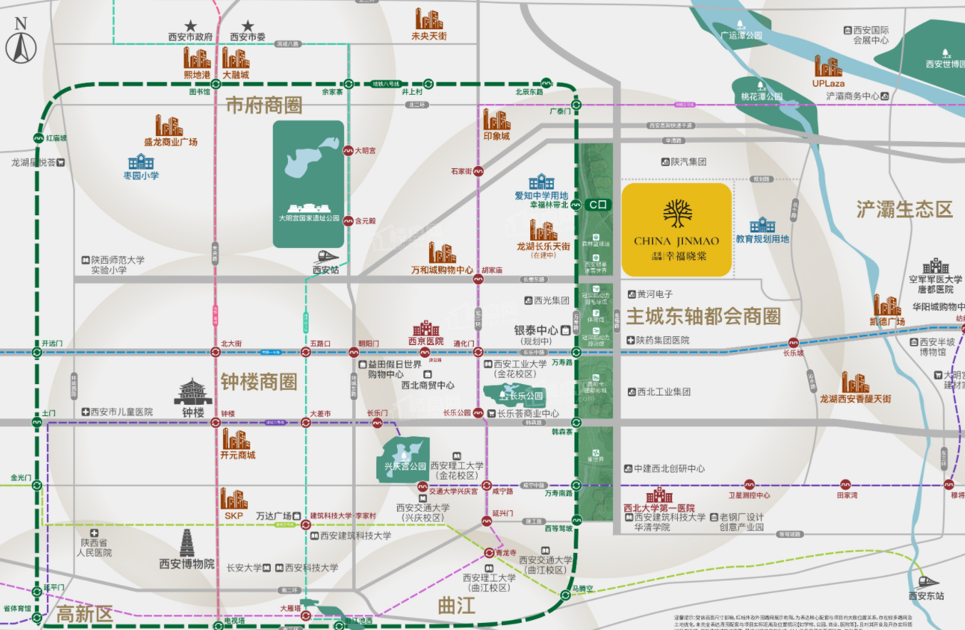 金茂贝好家幸福晓棠