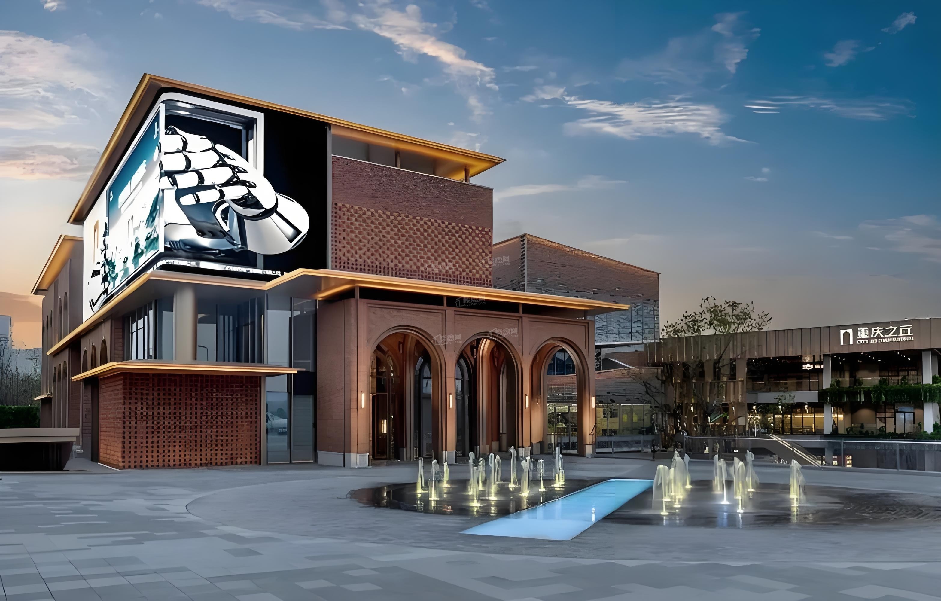 重庆之丘效果图