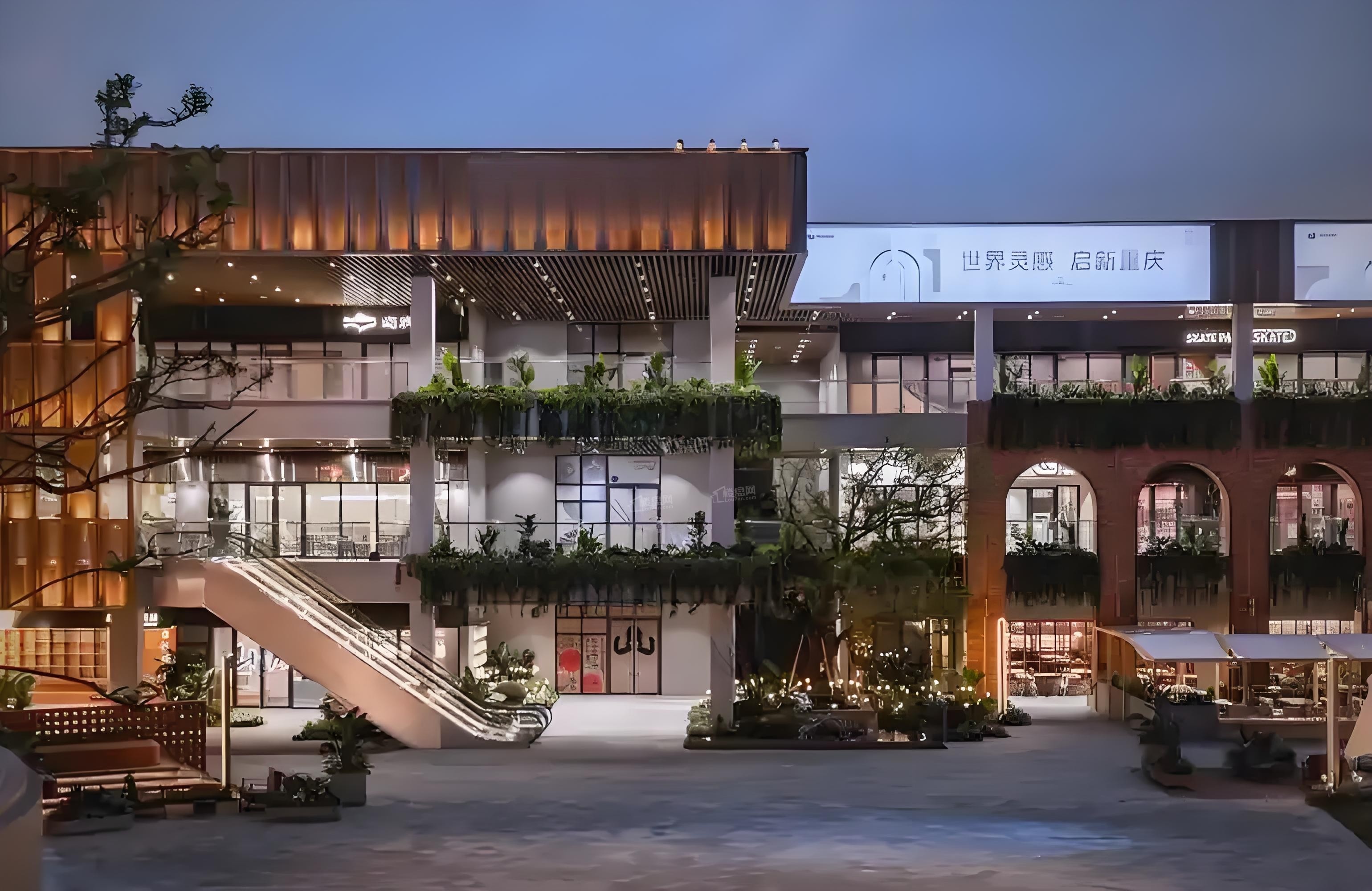 重庆之丘效果图