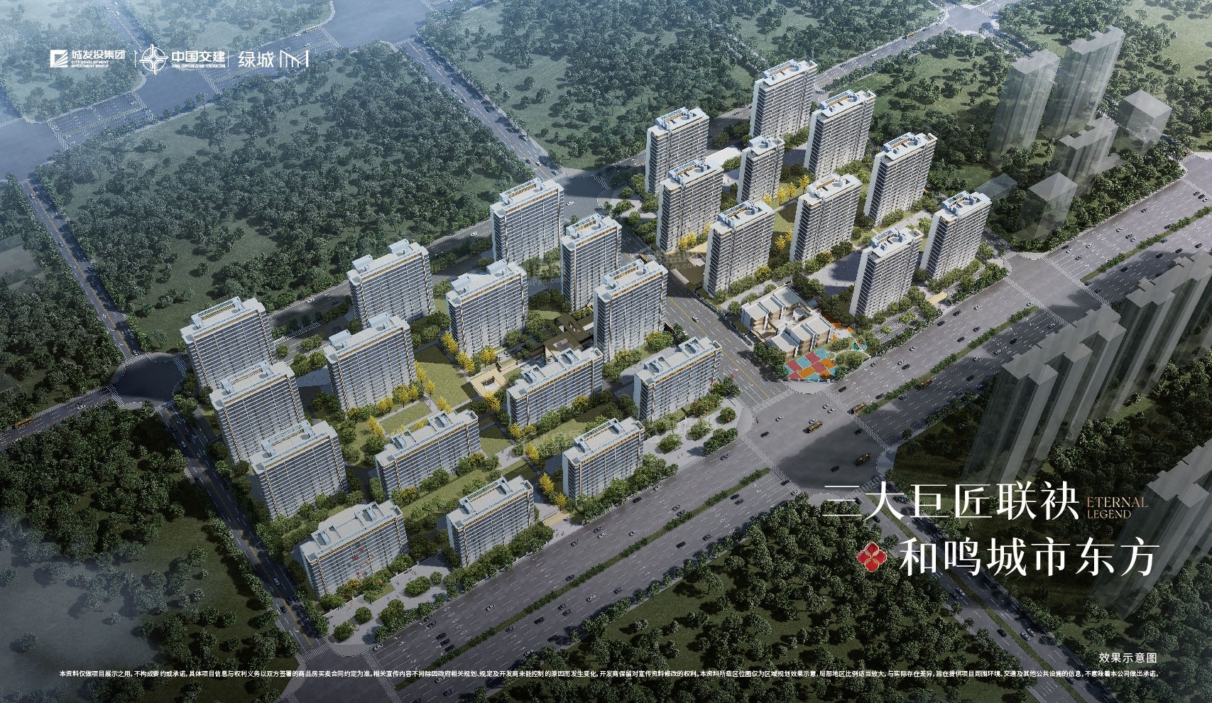 东方玺_石家庄东方玺房价_楼盘怎么样-石家庄楼盘网
