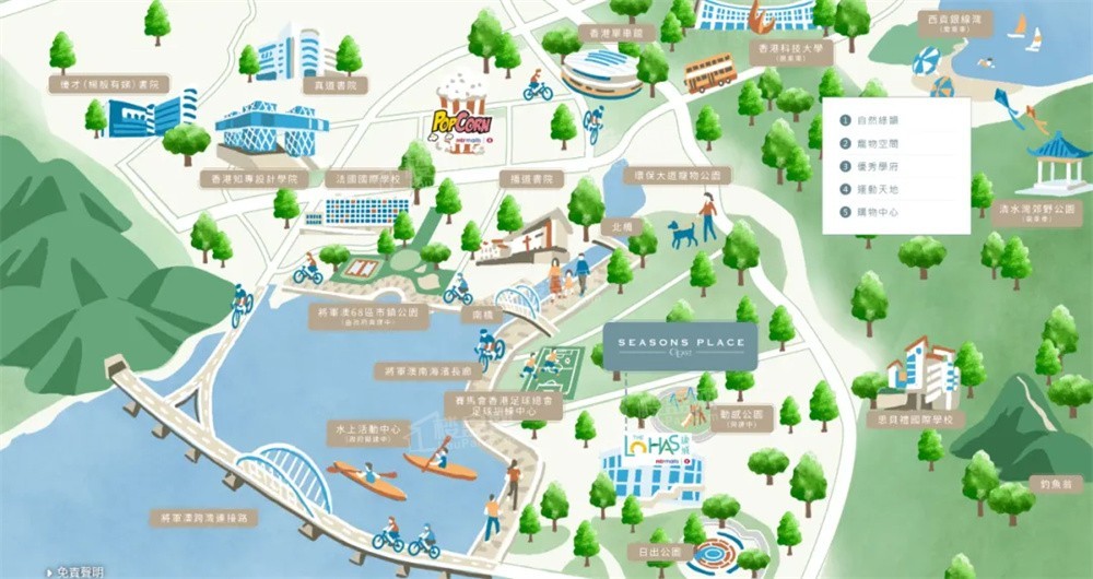 GRAND SEASONS位置图