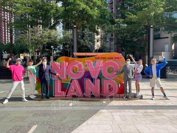 为您推荐NOVO LAND
