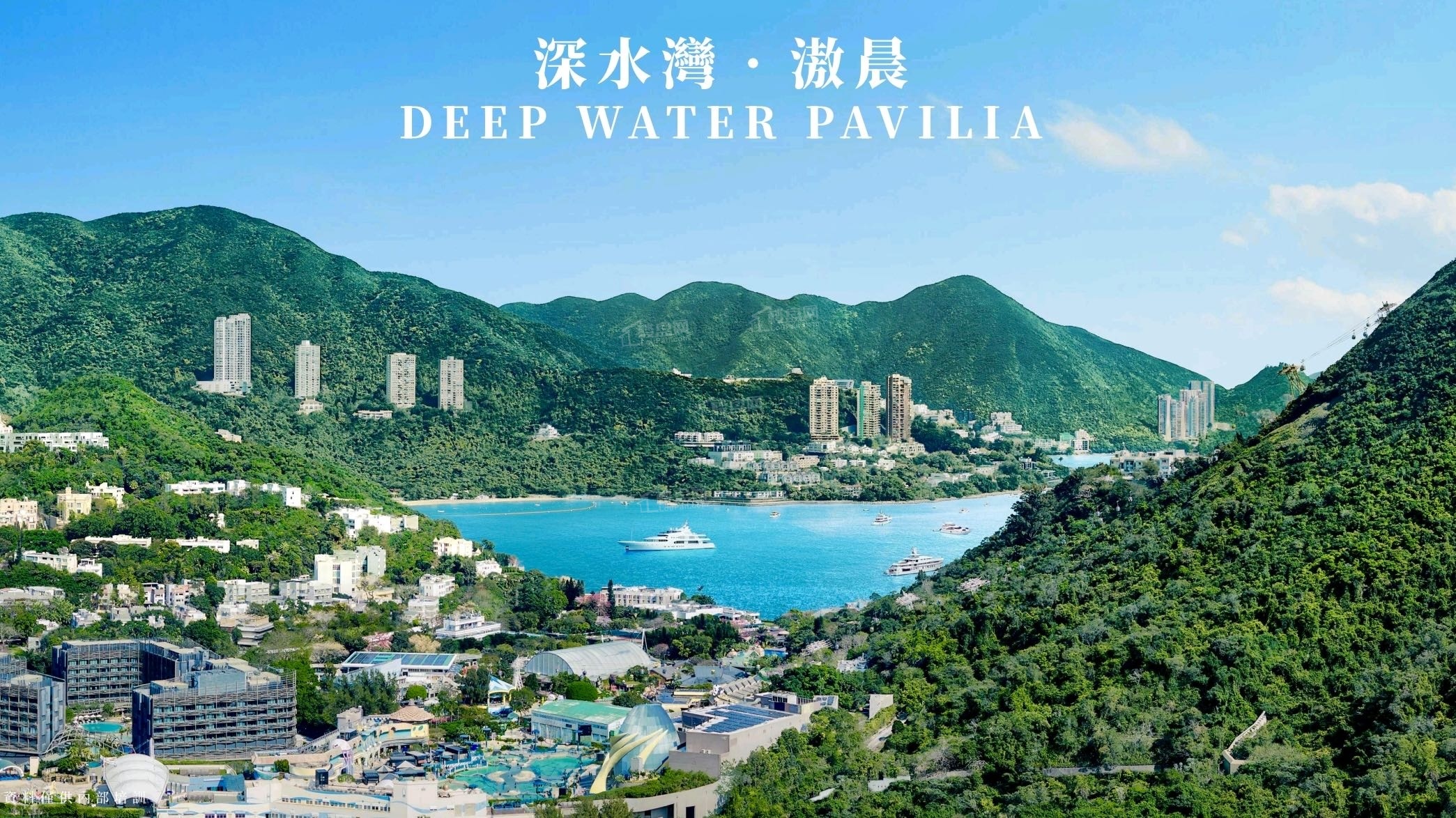 滶晨 II