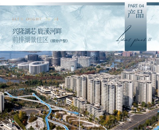 天投|公园理想_成都天投|公园理想房价_楼盘怎么样-成都楼盘网