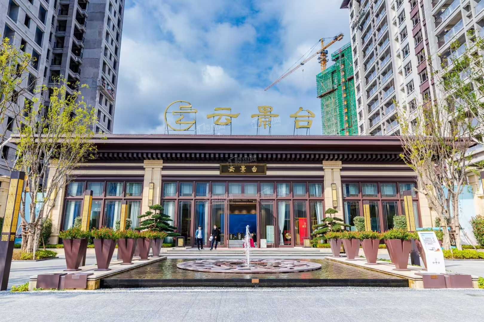 实景图