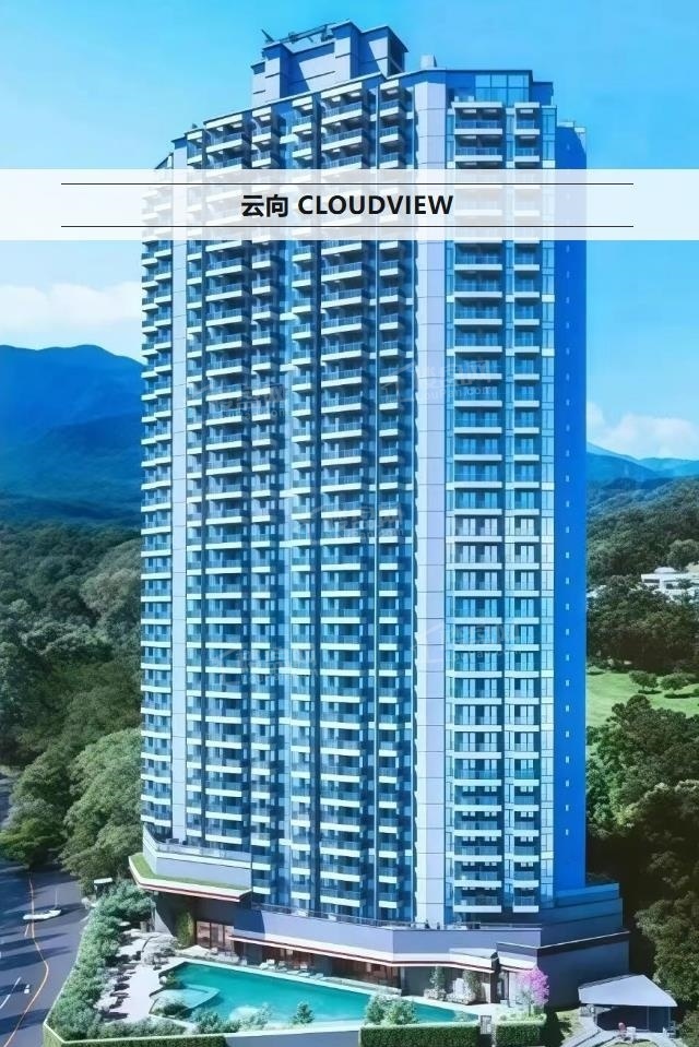 云向 CLOUDVIEW