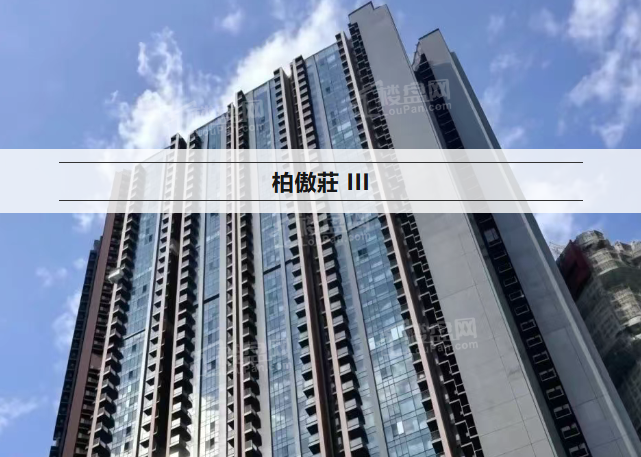效果图
