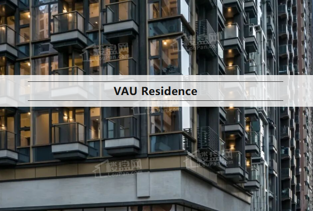 VAU Residence