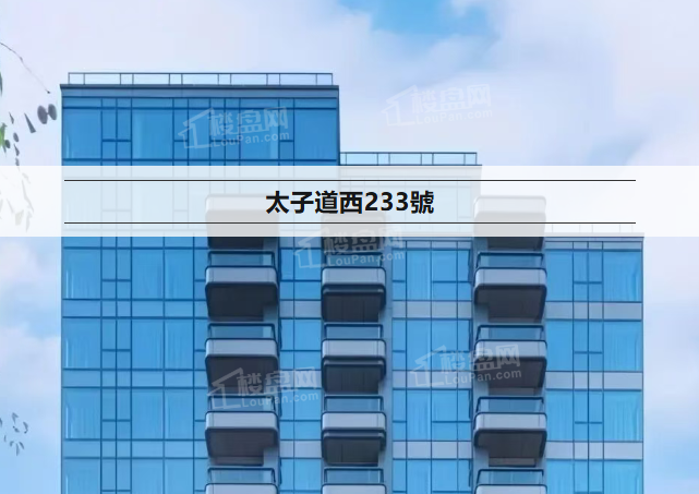 效果图