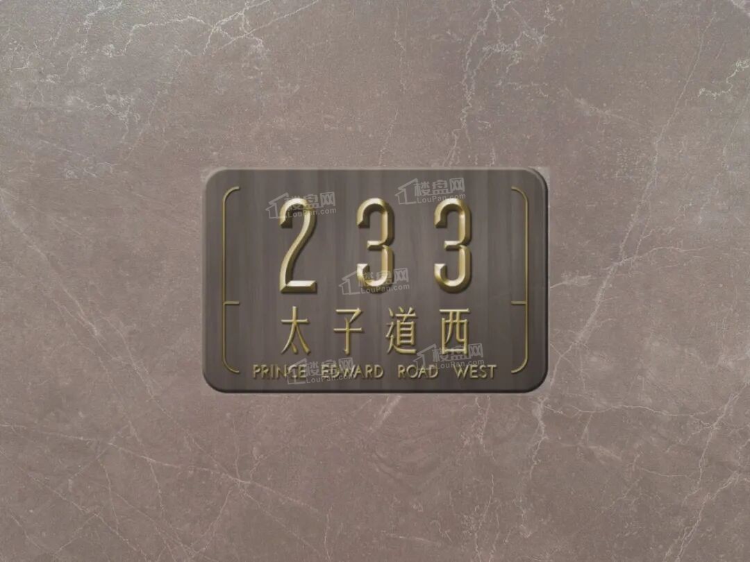 效果图