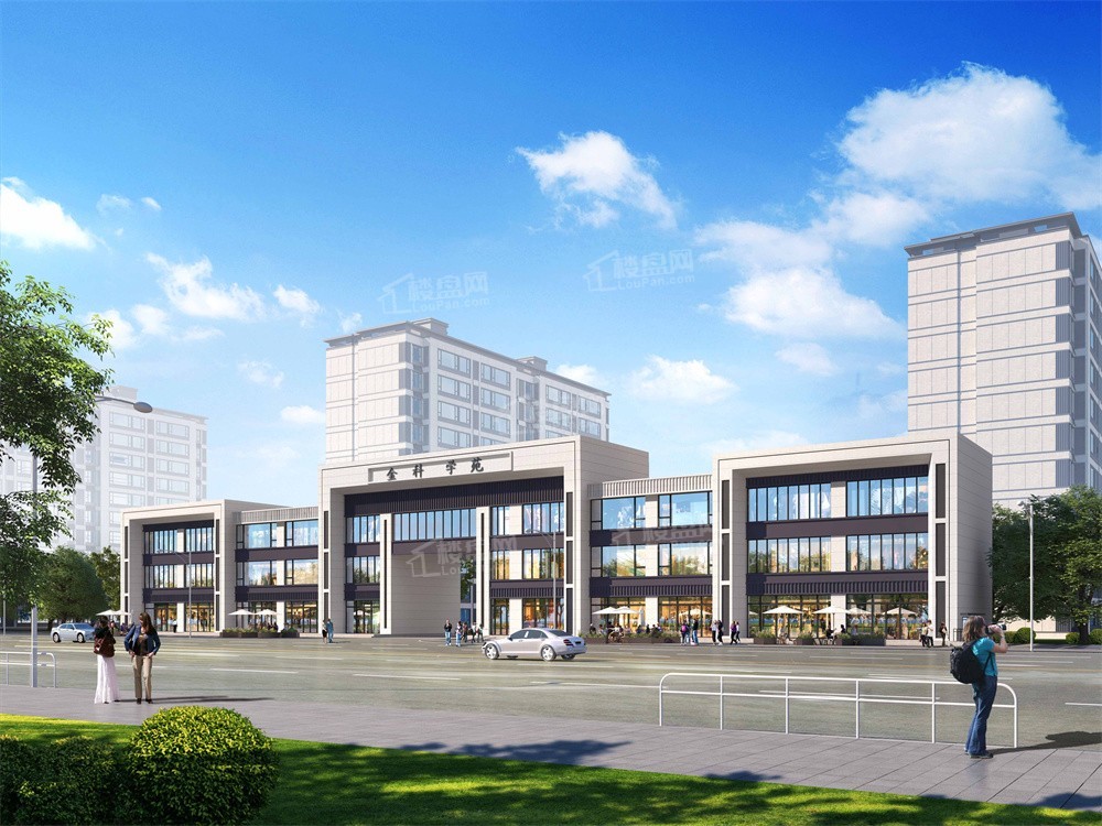 2026年燕郊东城区新楼盘金科学苑、域见颐和哪个有潜力?