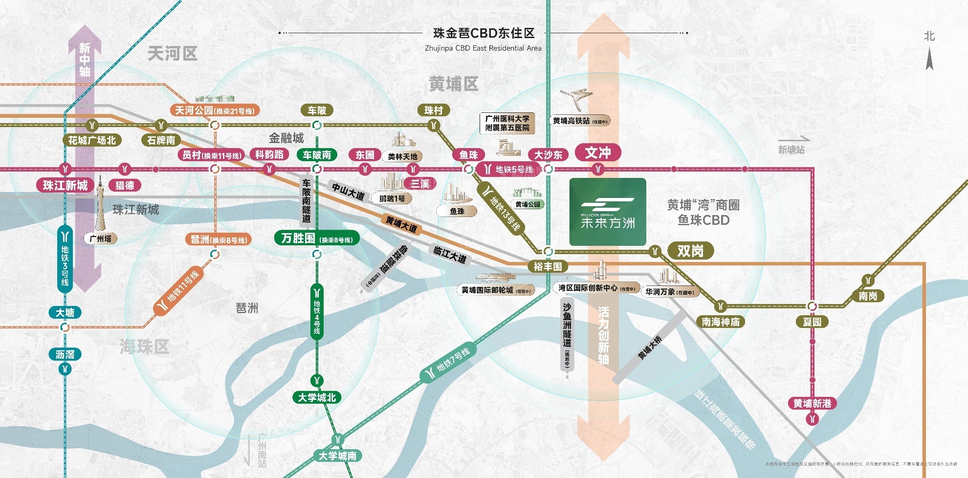 中建未来方洲二期文荟位置图