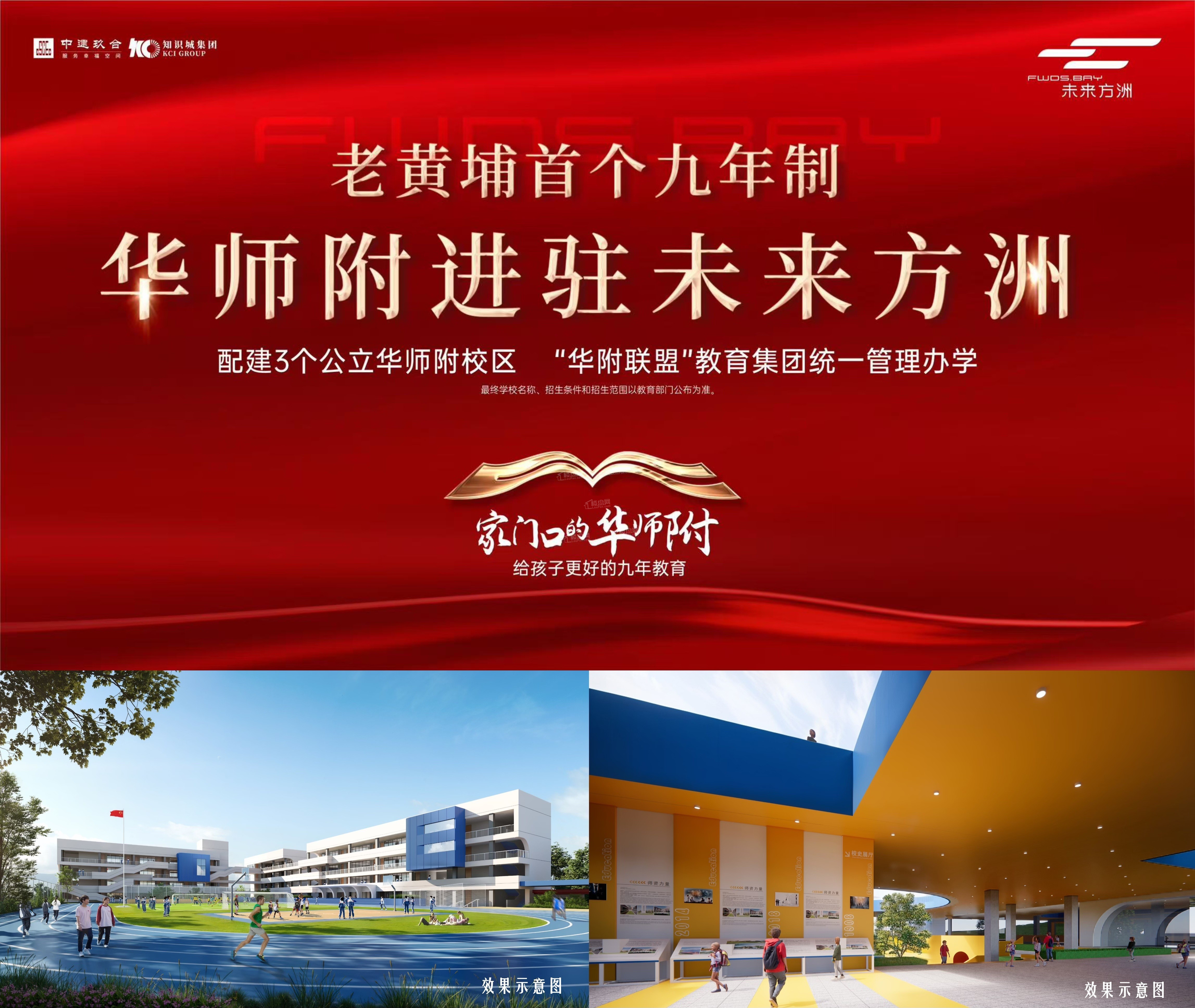 图_1144283307699.jpg!watermark