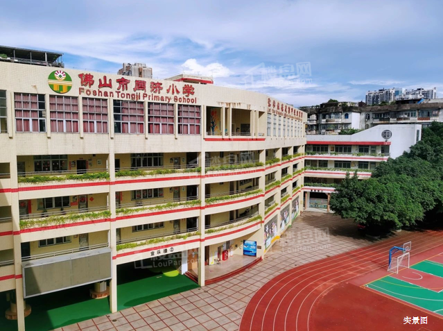 绿城锦海棠配套图