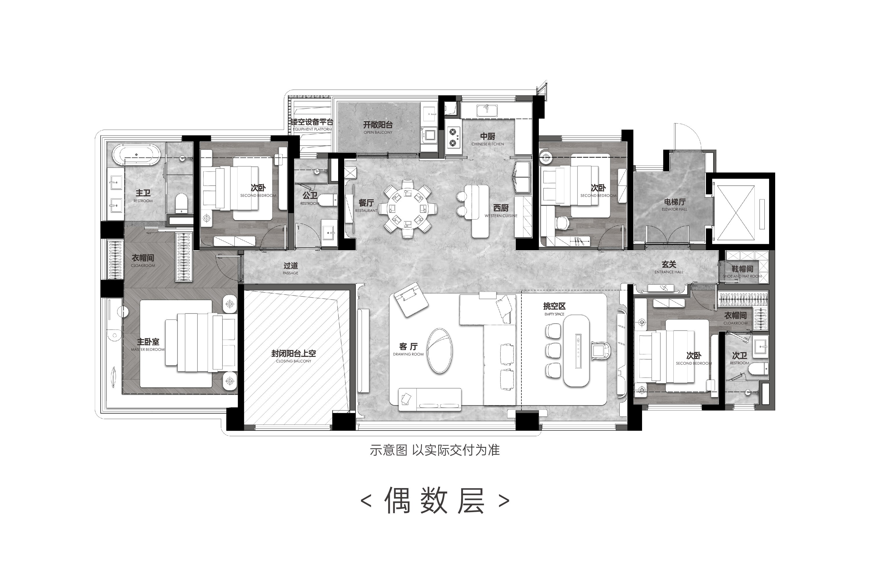 广州招商华玺3室2厅3卫户型图-广州楼盘网