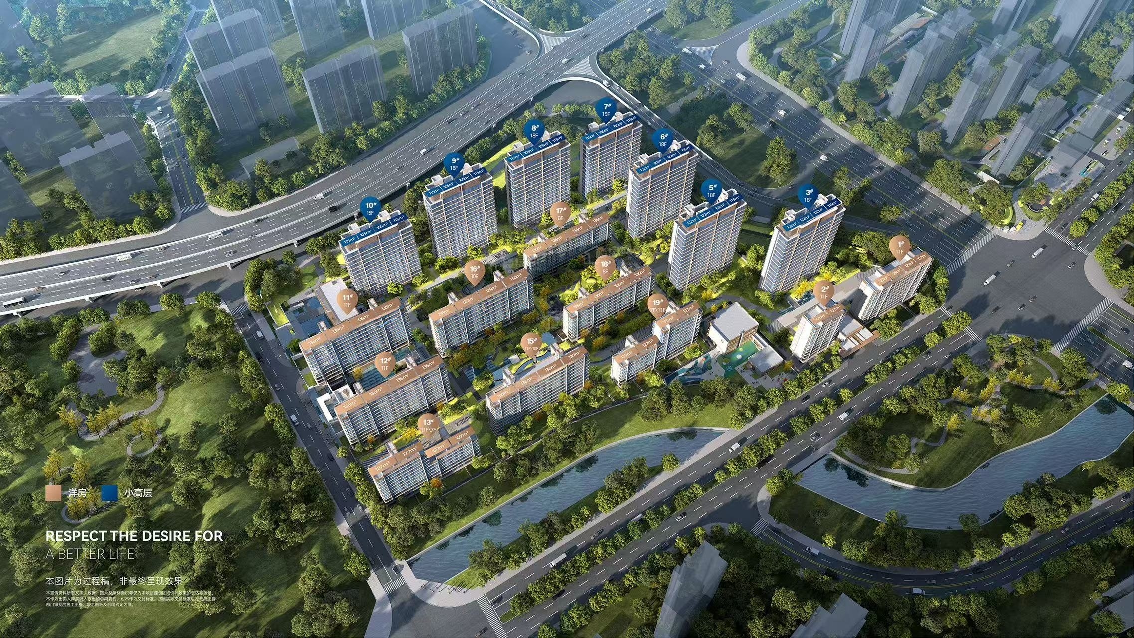 紫玥观宸_石家庄紫玥观宸房价_楼盘怎么样-石家庄楼盘网