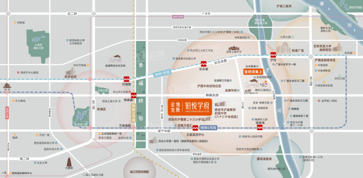 金地龙腾铂悦学府