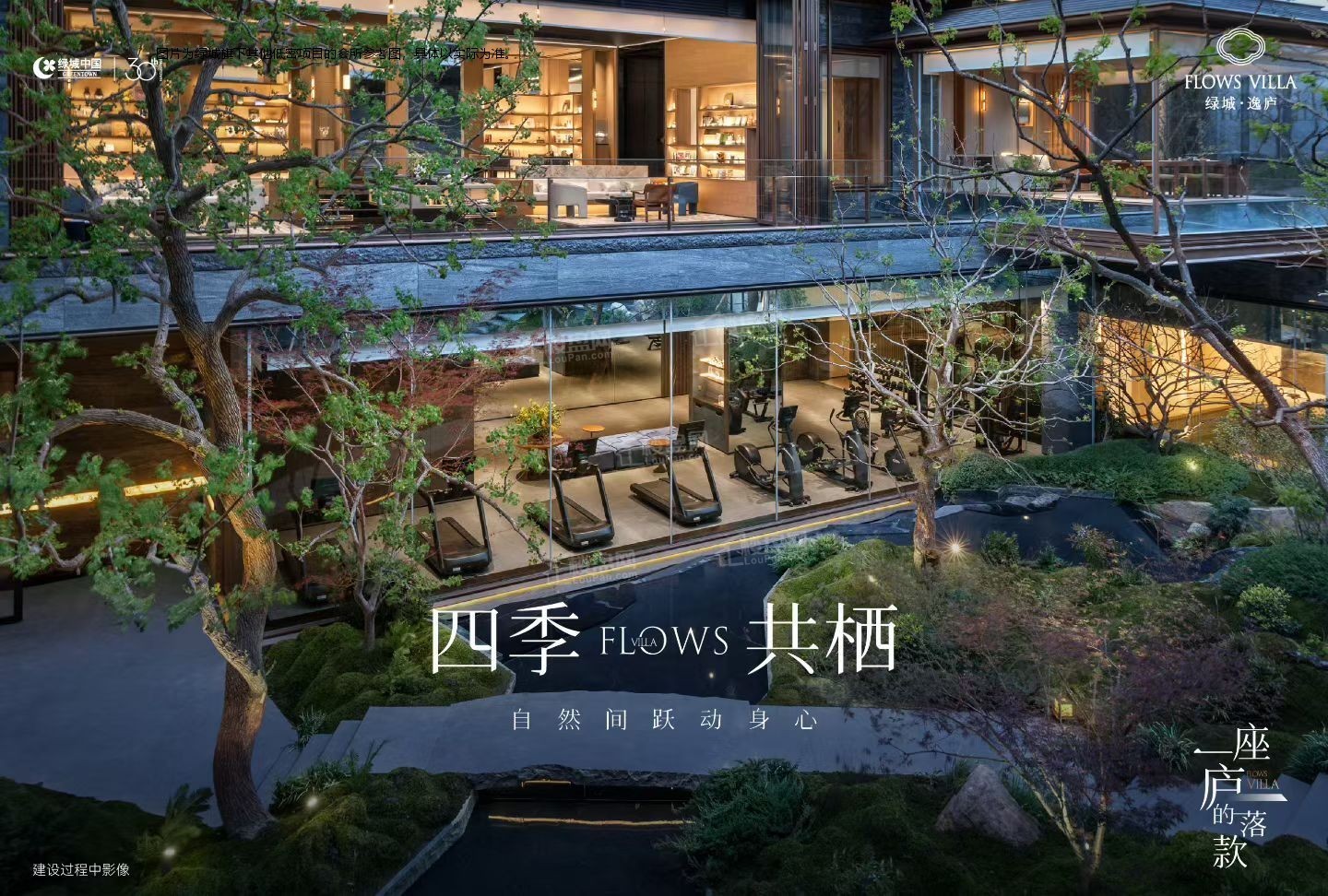 2026年买房|台州在售的新盘房子怎么样?新开盘的价格是多少钱一平方？-台州楼盘网