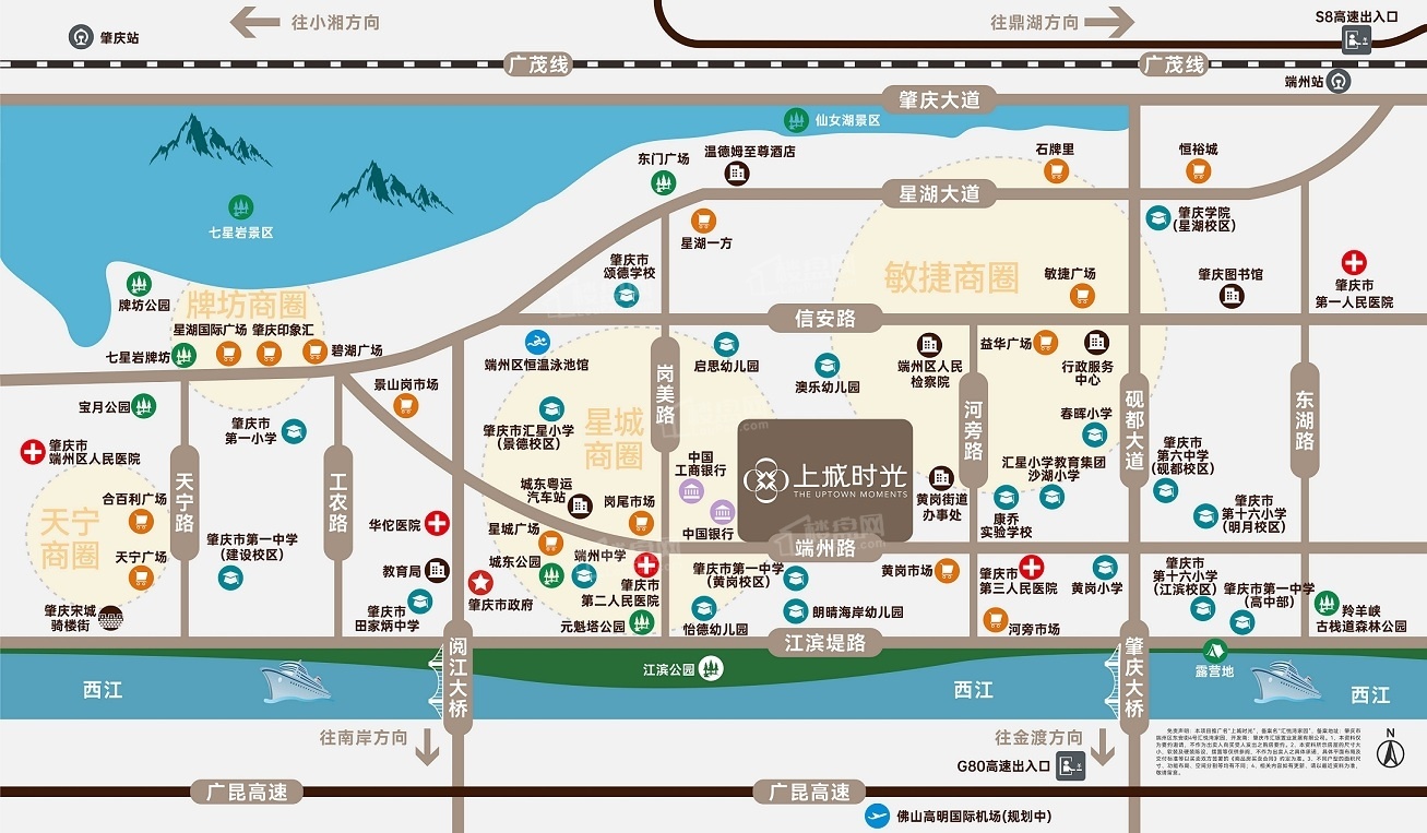 肇庆2026年有什么新盘在售?上城时光房价是多少?-肇庆楼盘网