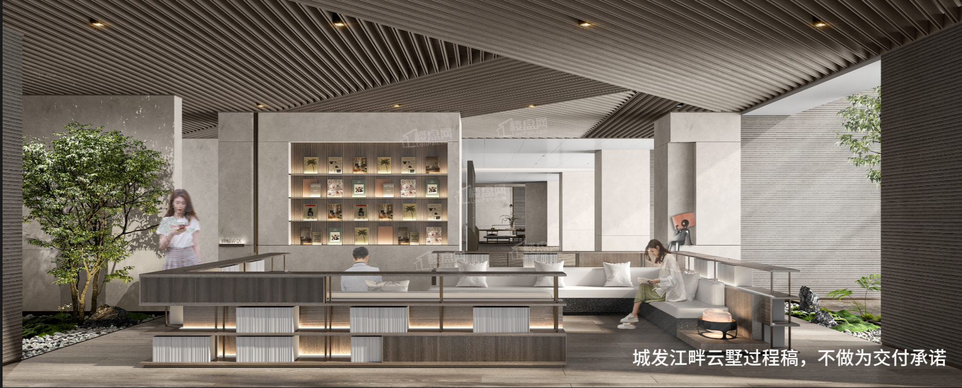 江畔云墅效果图