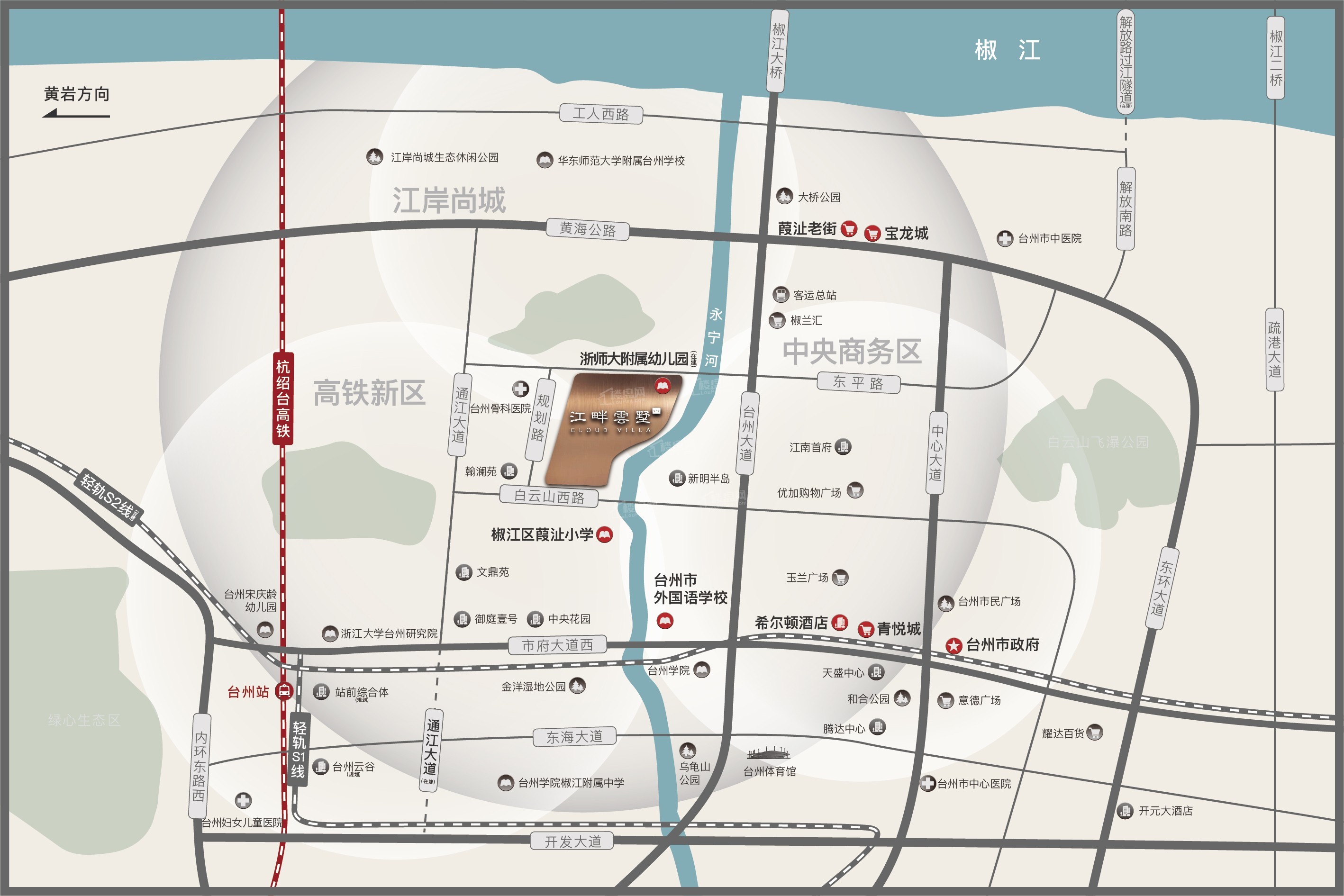 江畔云墅位置图