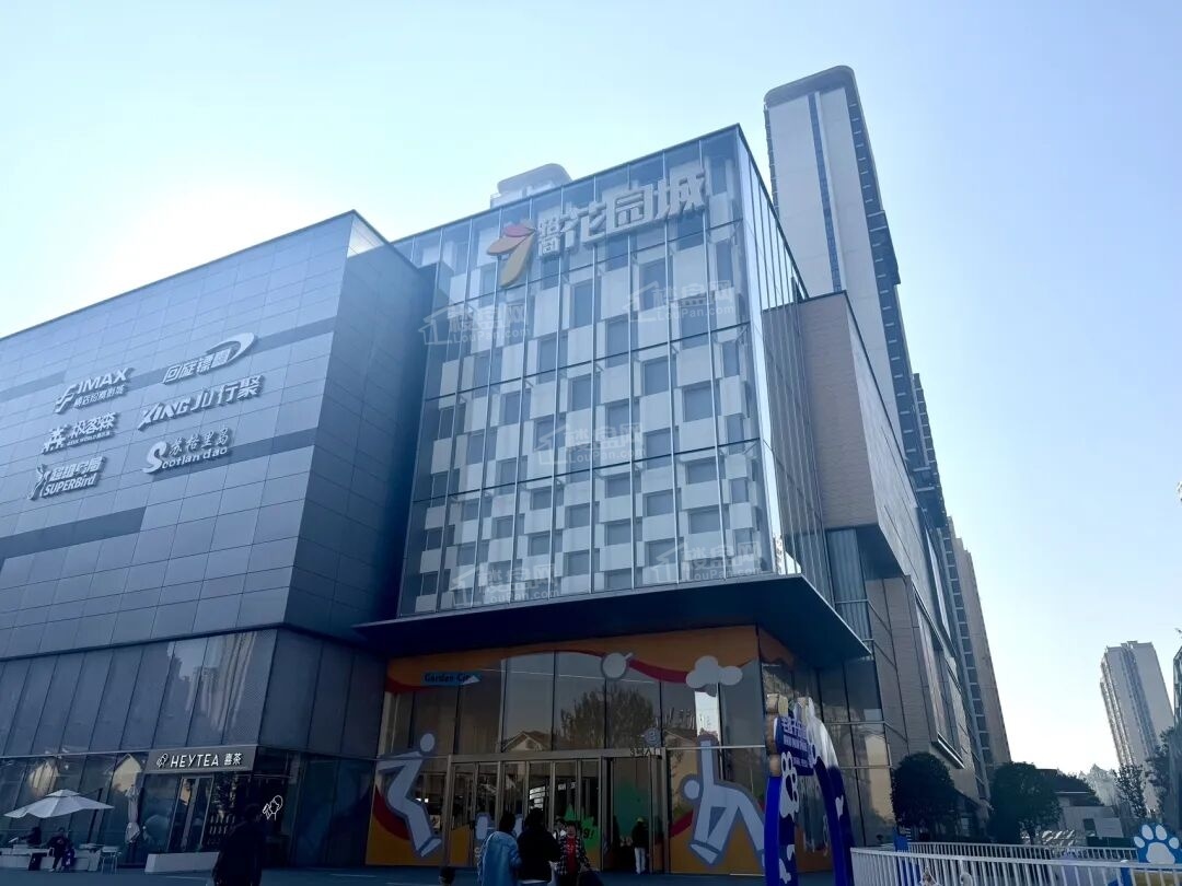 绿城悦海棠配套图