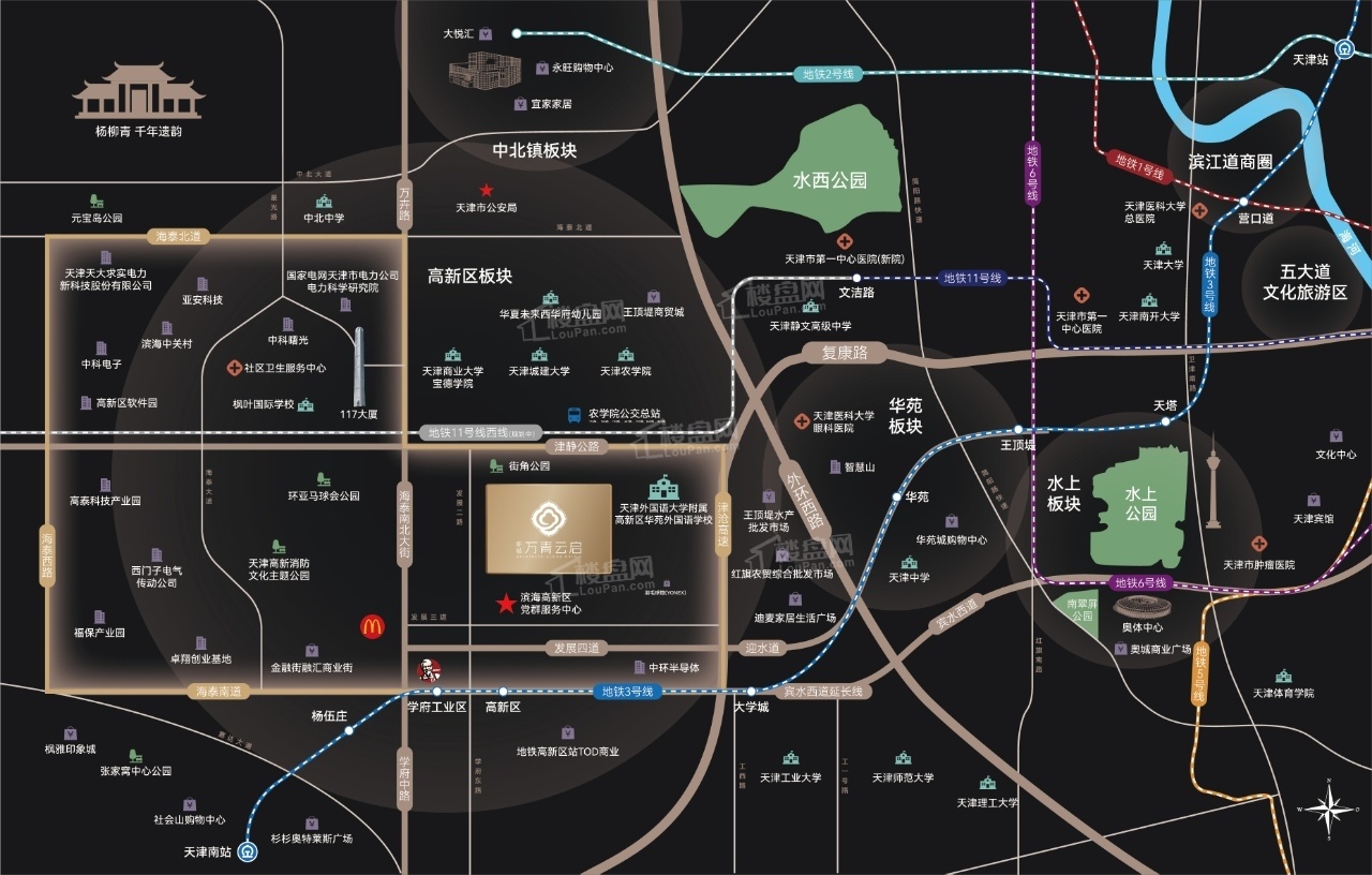 万青云启位置图