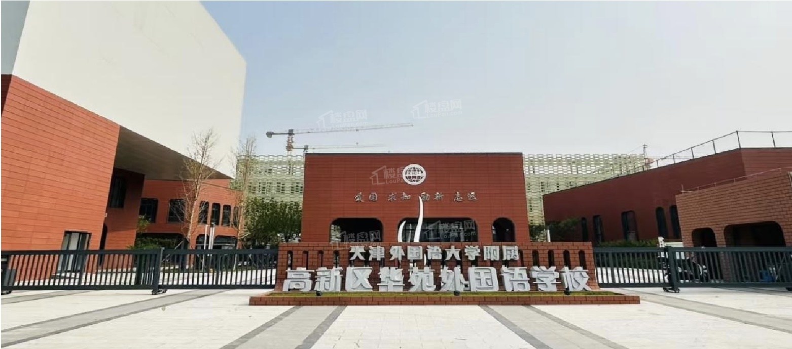 万青云启配套图