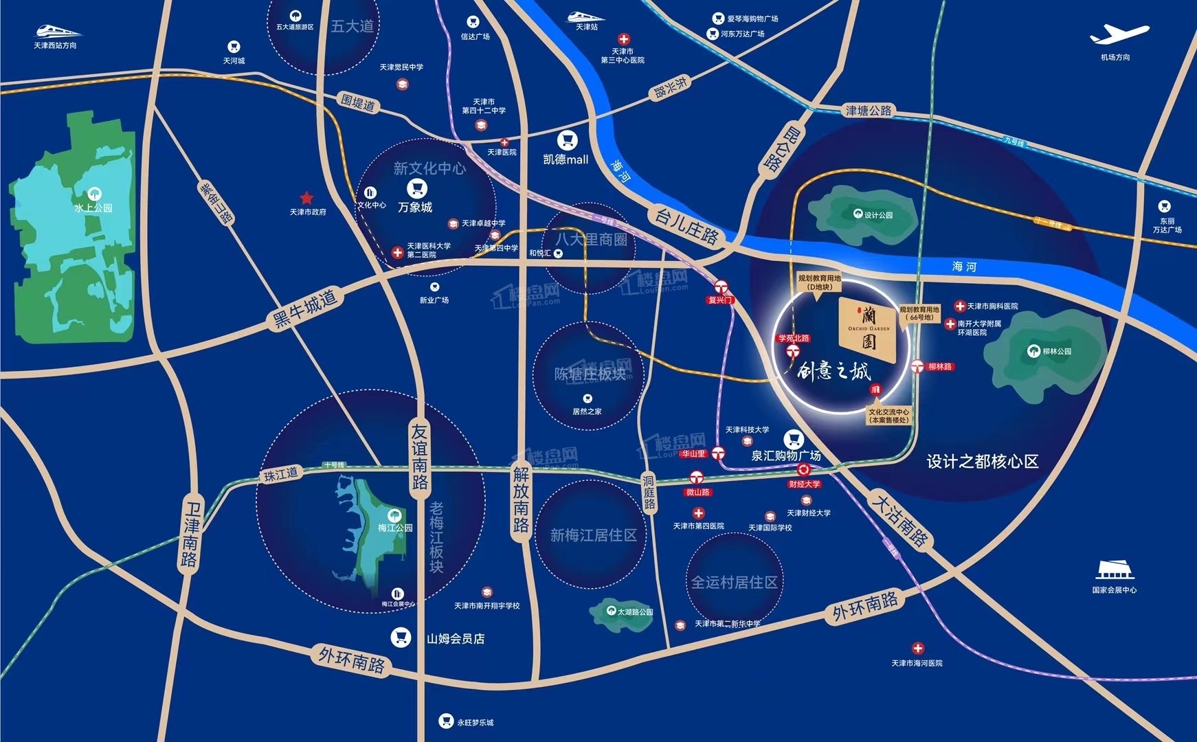 创意之城·蘭园位置图