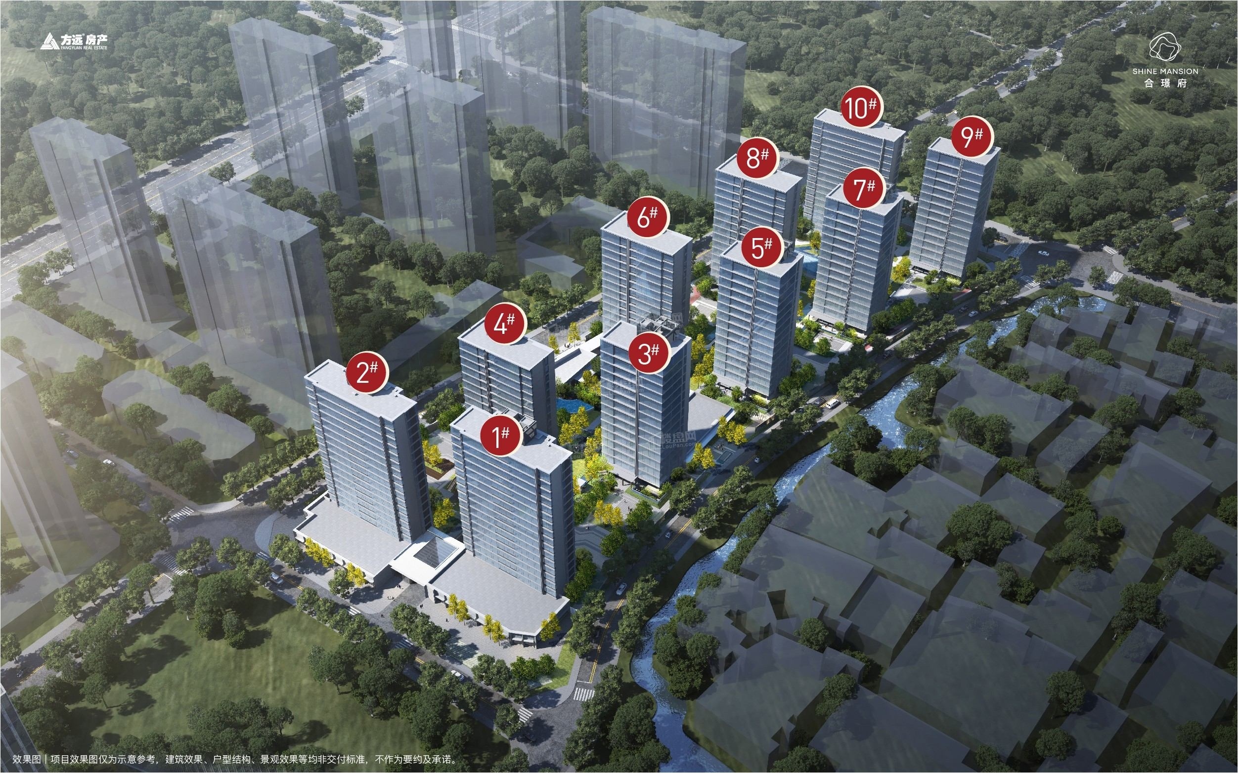 方远.合璟府_台州方远.合璟府房价_楼盘怎么样-台州楼盘网