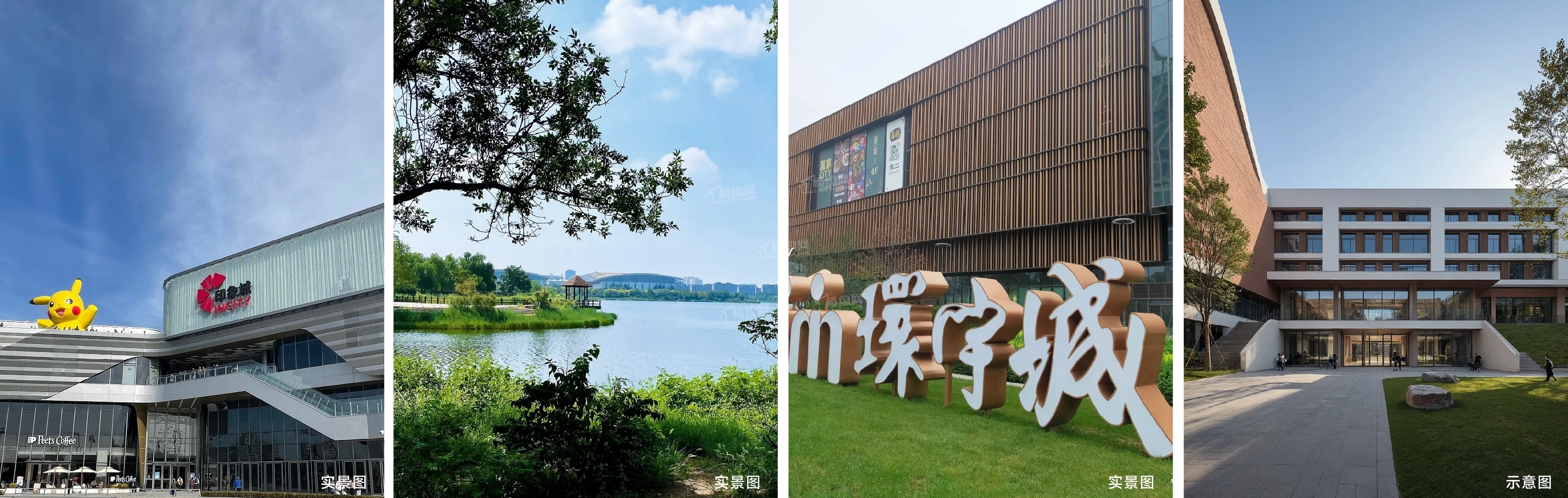 保利珺璟和煦配套图