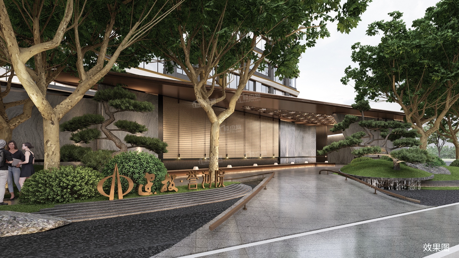 建投誉河院效果图
