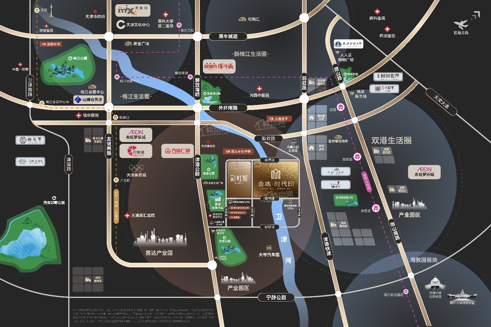 房信彩虹城位置图