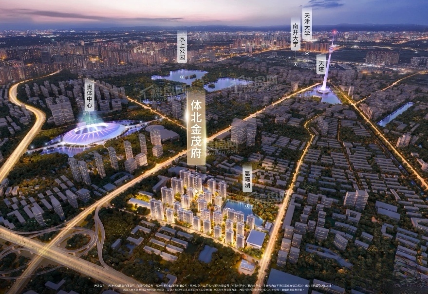 体北金茂府效果图