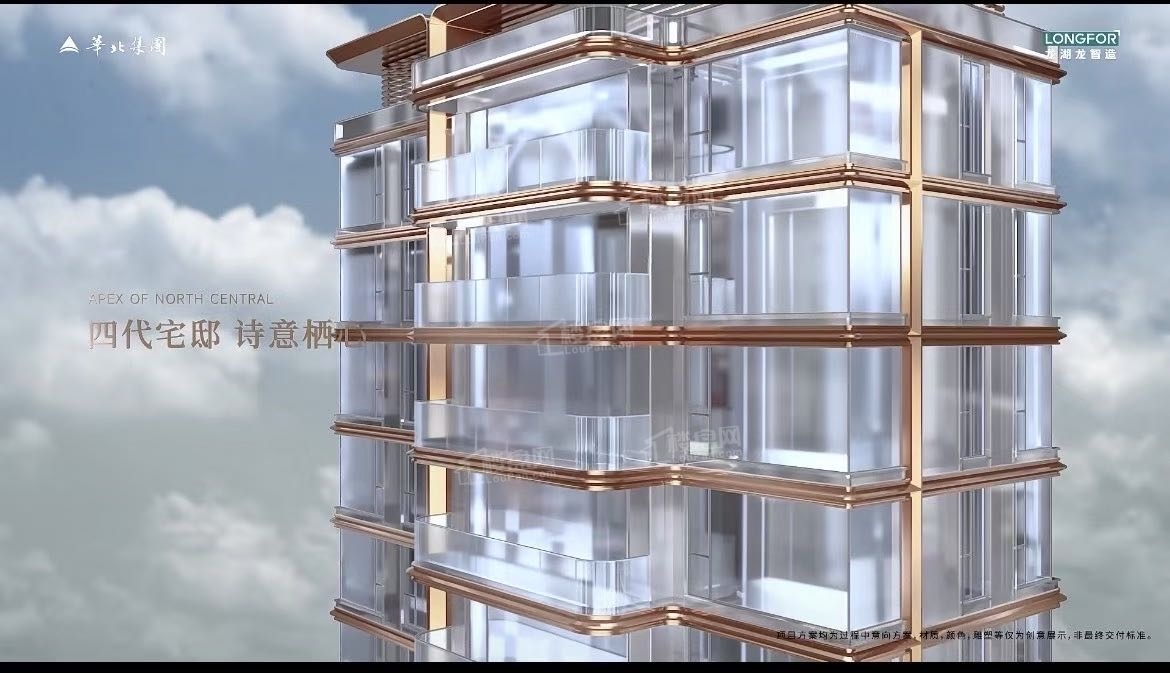 龙曜城凤鸣效果图