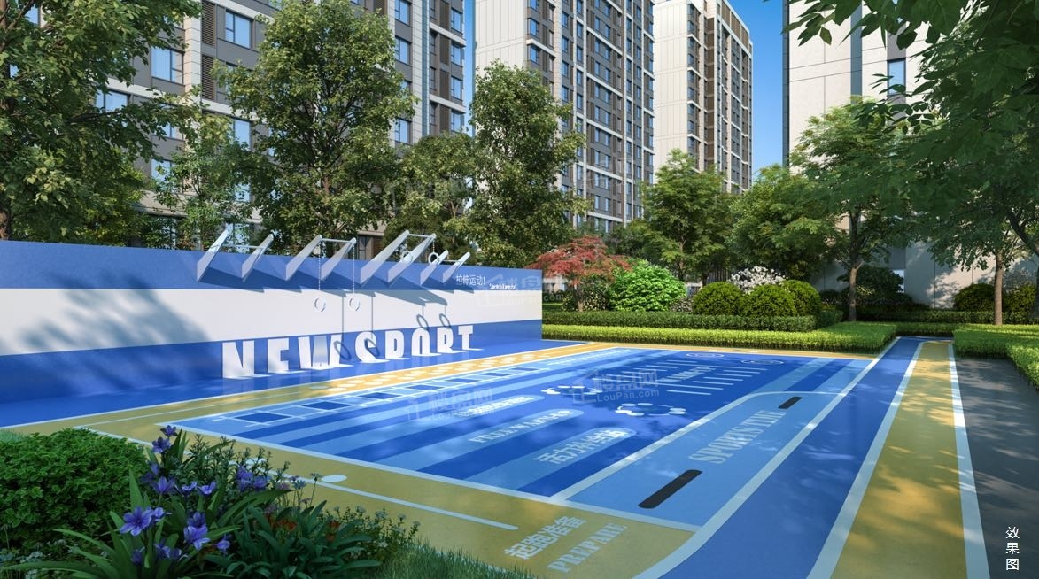 中国铁建·滨海云帆效果图