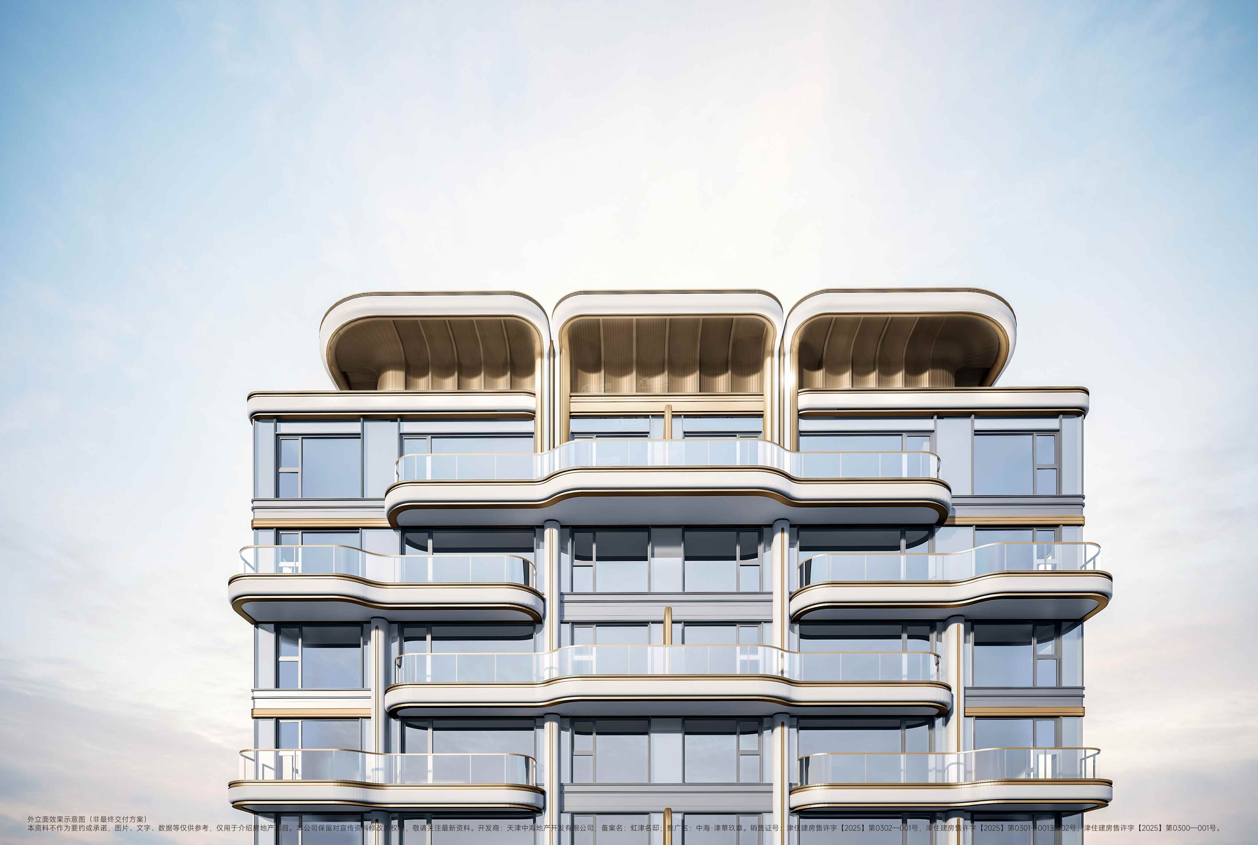 中海津華玖章效果图