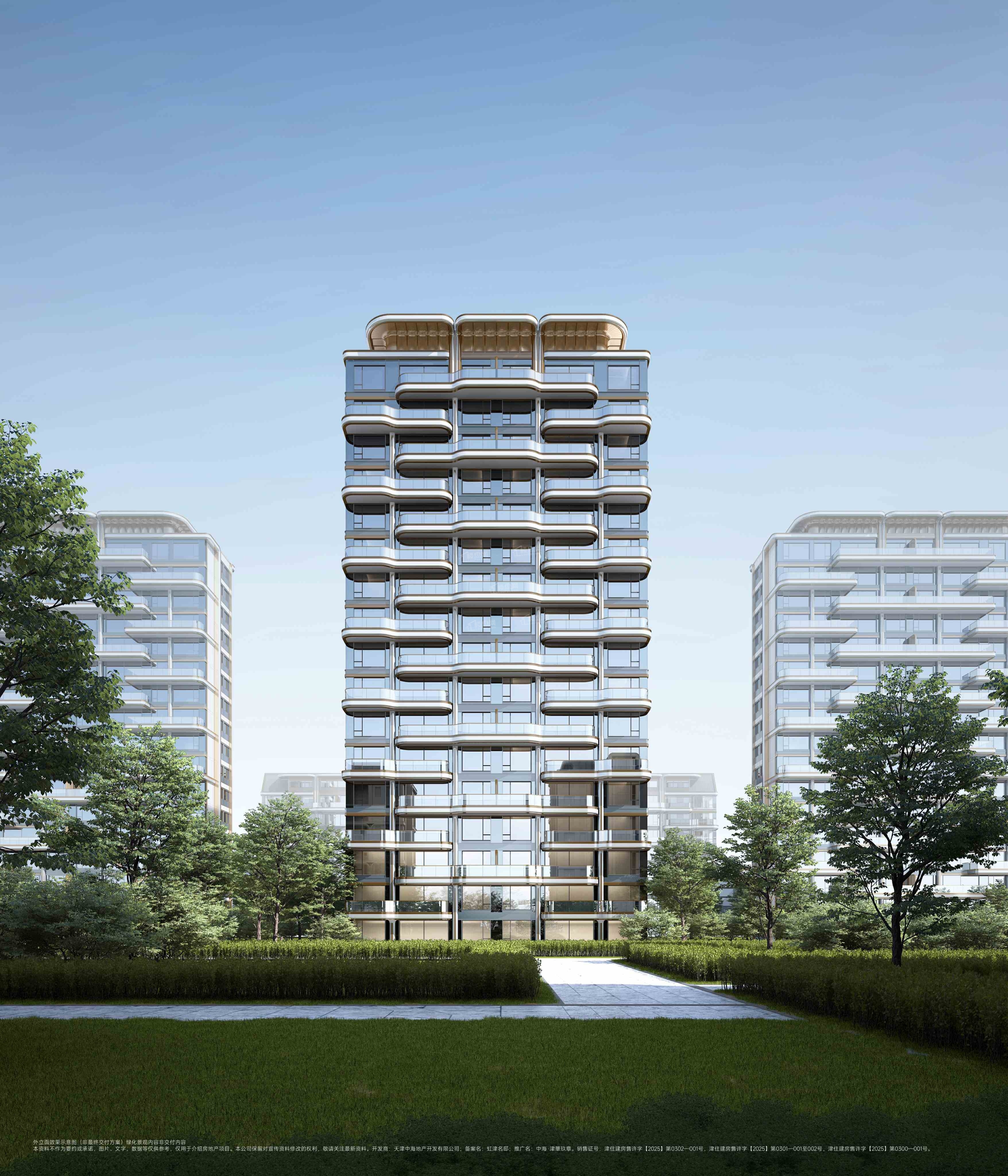 中海津華玖章效果图