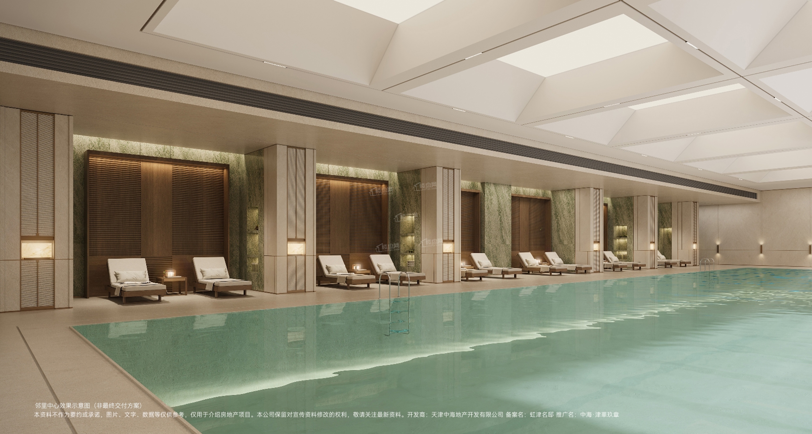 中海津華玖章配套图